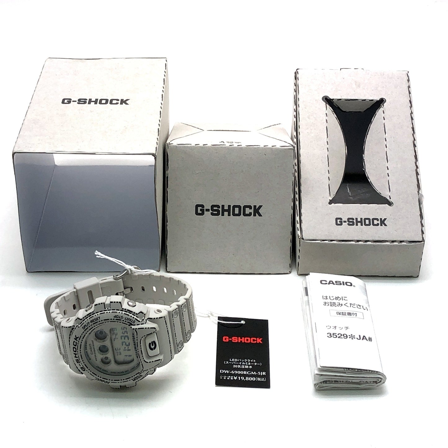 DW-6900RGM-5 6900シリーズ 折り紙 ベージュ 日本製