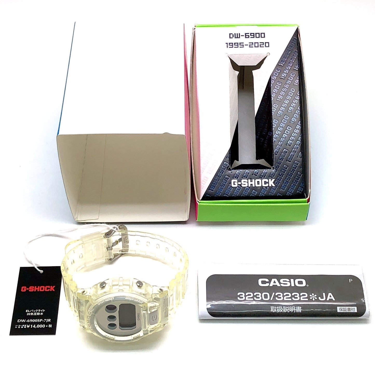 DW-6900SP-7 6900シリーズ 25周年記念モデル