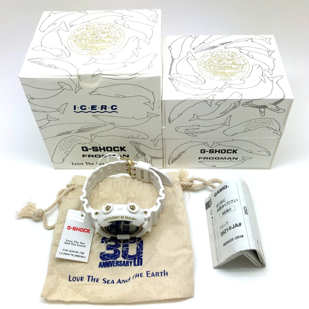 GW-8201K-7 フロッグマン イルクジ2024 コラボ30周年記念モデル