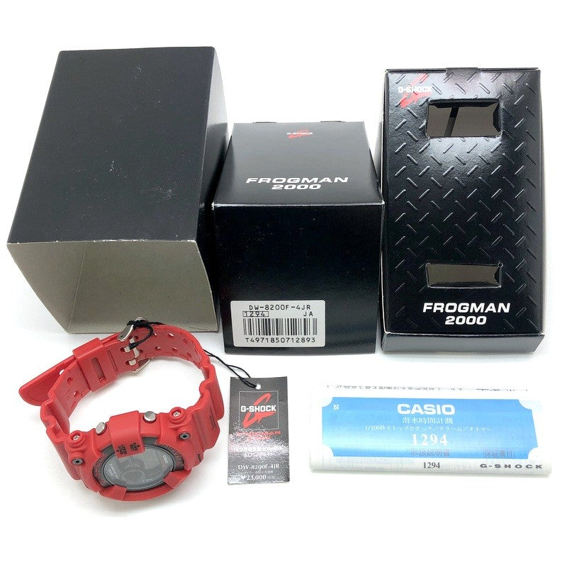 DW-8200F-4 フロッグマン2000 Gファクトリー開設記念モデル