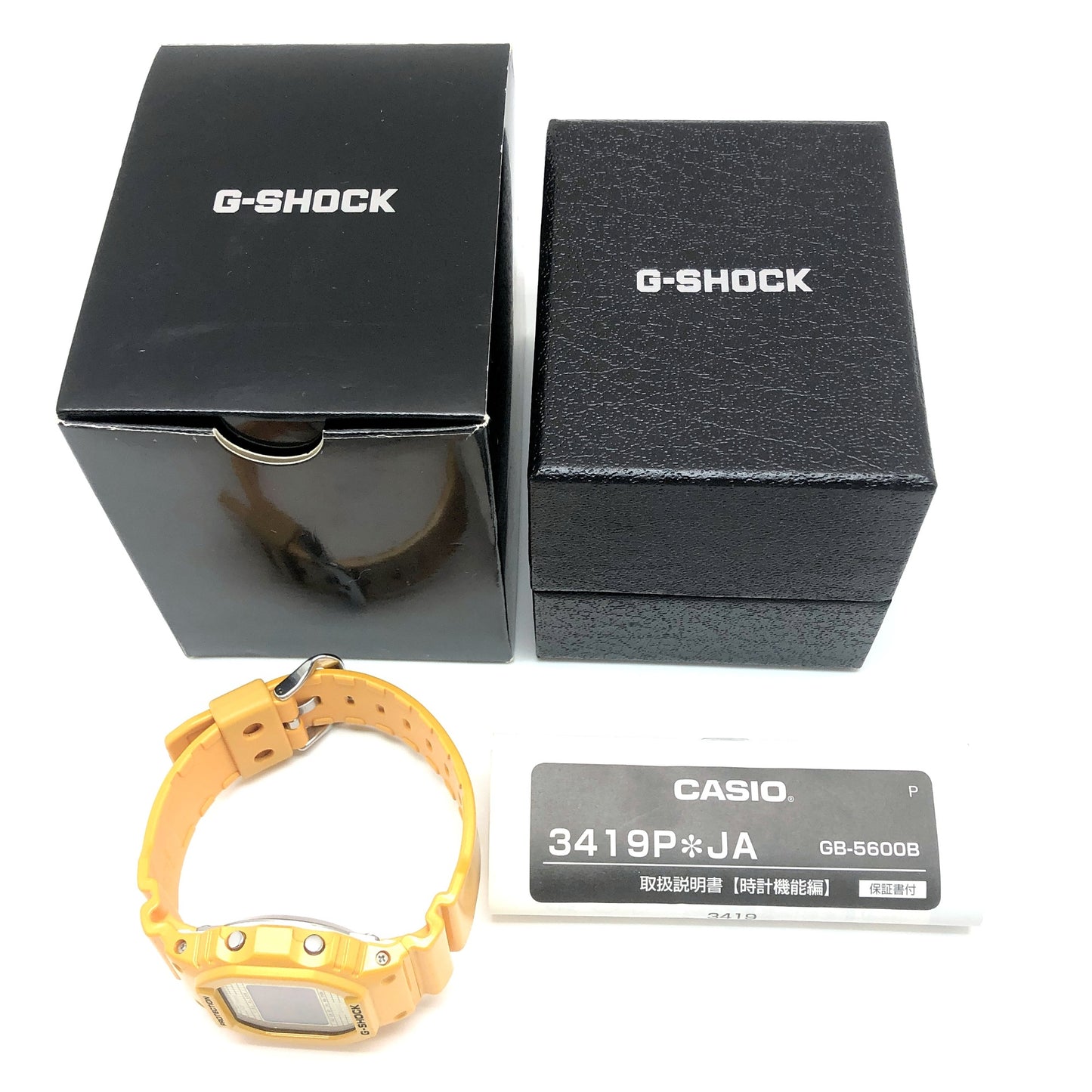 GB-5600B-9 メタリックイエロー