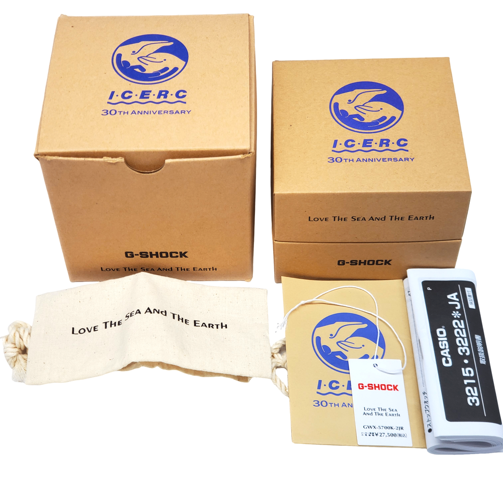 GWX-5700K-2JR