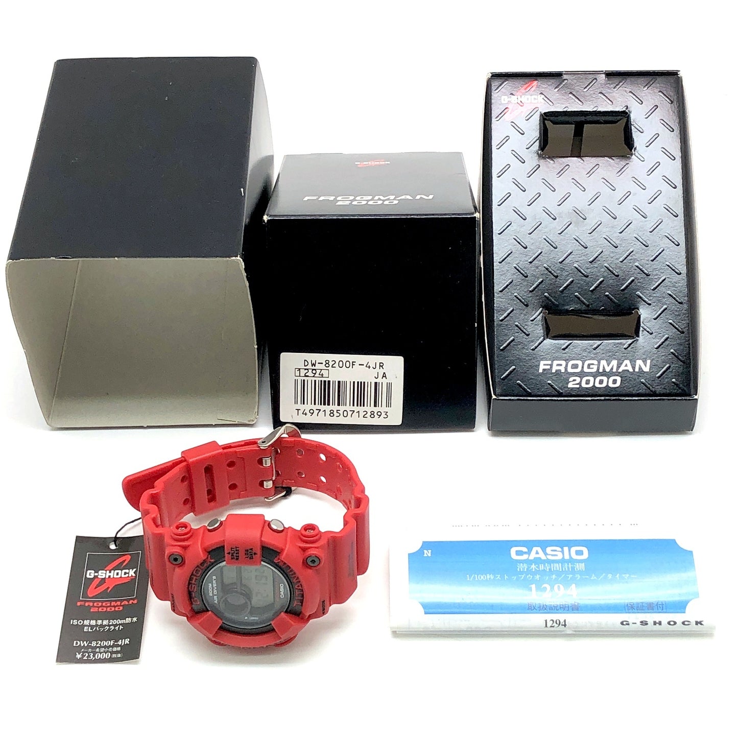 DW-8200F-4 フロッグマン2000 Gファクトリー開設記念モデル