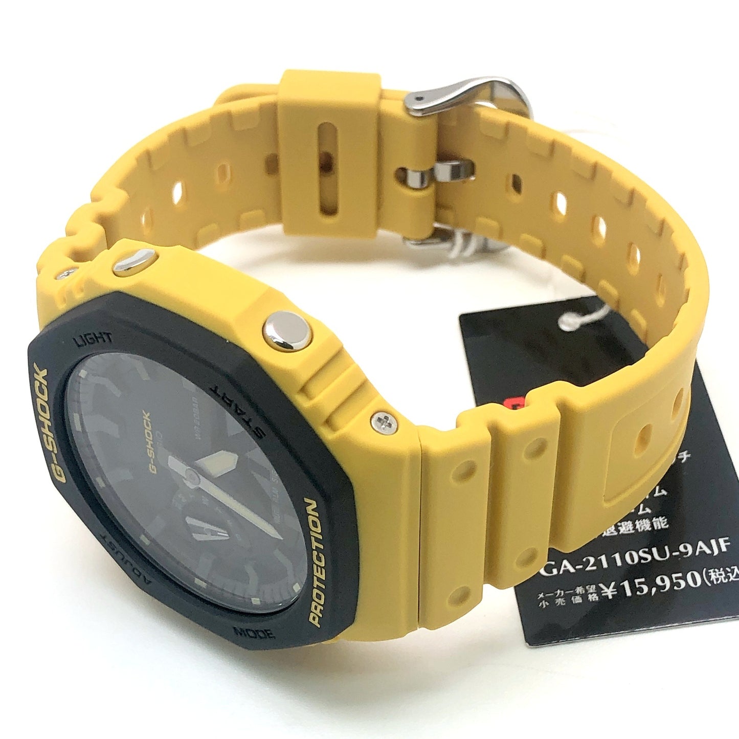 GA-2110SU-9A 2100シリーズ ユーティリティカラー