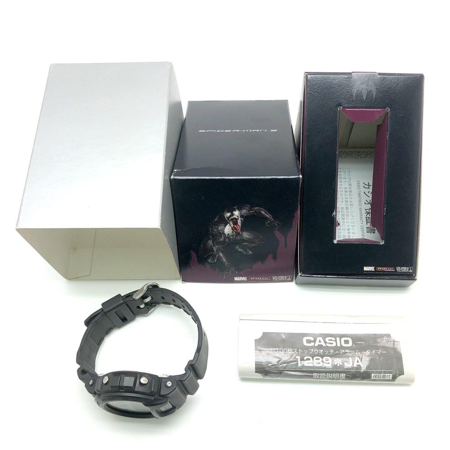 DW-6900FS SPIDER-MAN3 ヴェノムVer