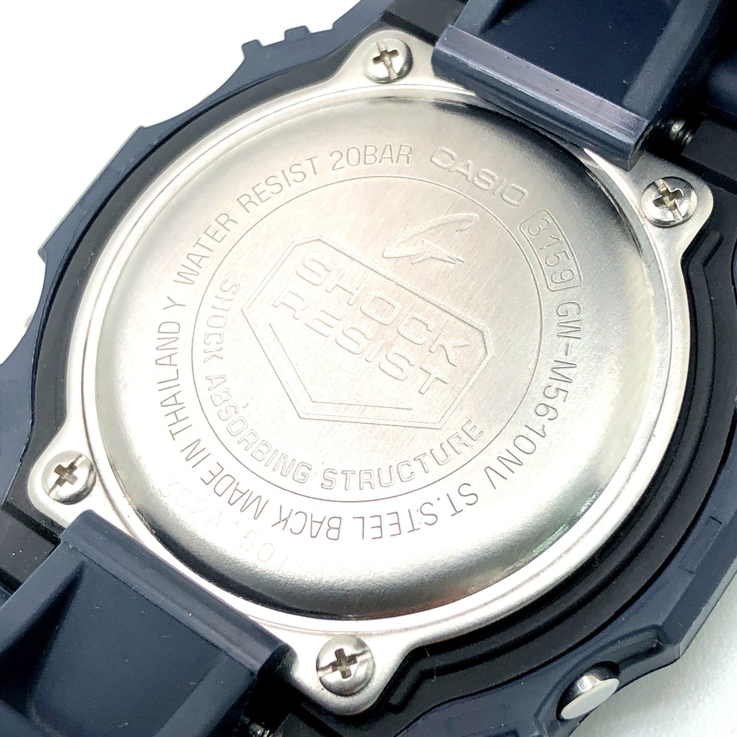 GW-M5610NV-2 ネイビーブルーシリーズ