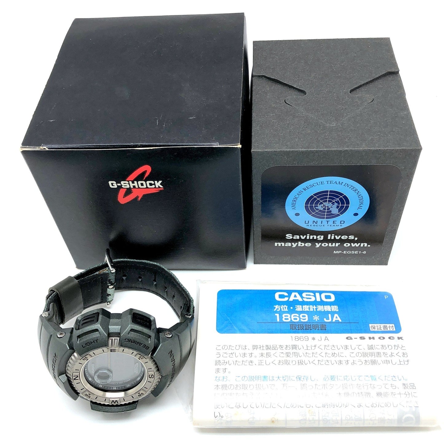 DW-9800AR-3T ウェイドマン ARTI オフィシャルモデル