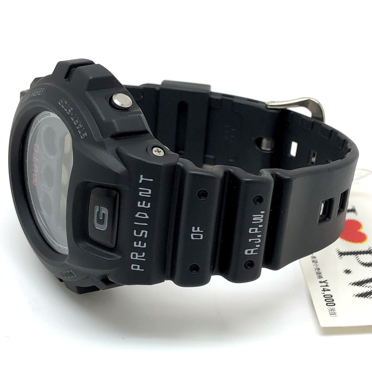 DW-6900BMK-9 武藤敬司 全日本プロレス コラボレーションモデル