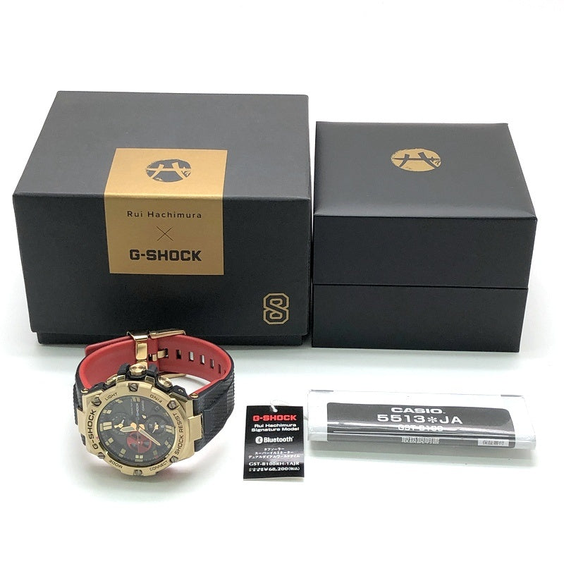 GST-B100RH-1A Gスチール 八村塁シグネチャーモデル