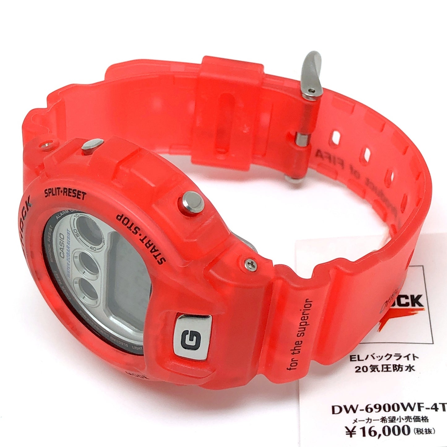 DW-6900WF-4T ワールドカップ フランス大会 オフィシャルモデル