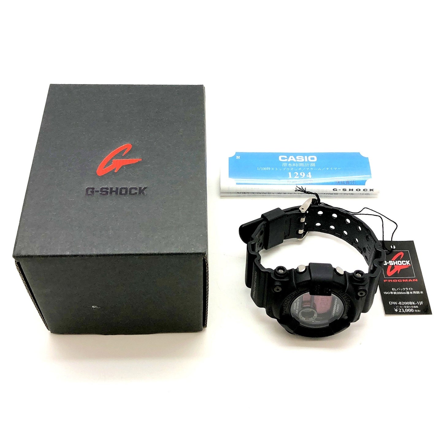 DW-8200BK-1 フロッグマン リアルブラック レッド液晶