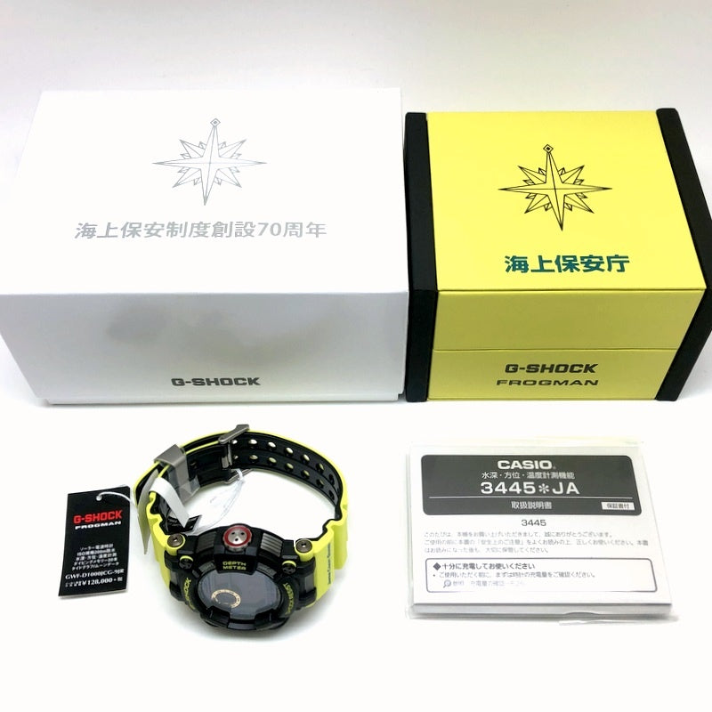 GWF-D1000JCG-9 海上保安制度創立 70周年記念コラボモデル