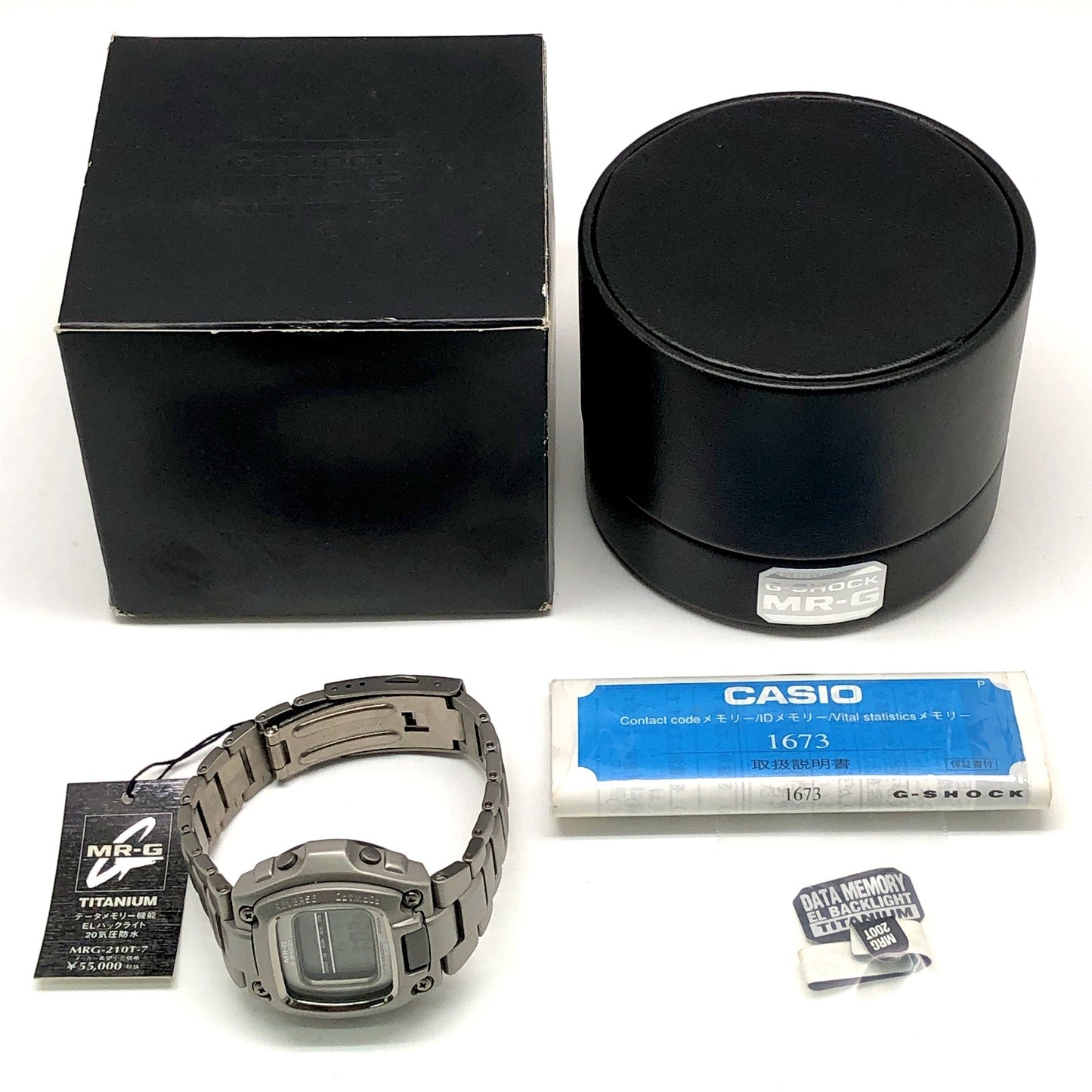 MRG-210T-7 MR-G フルメタル チタンモデル