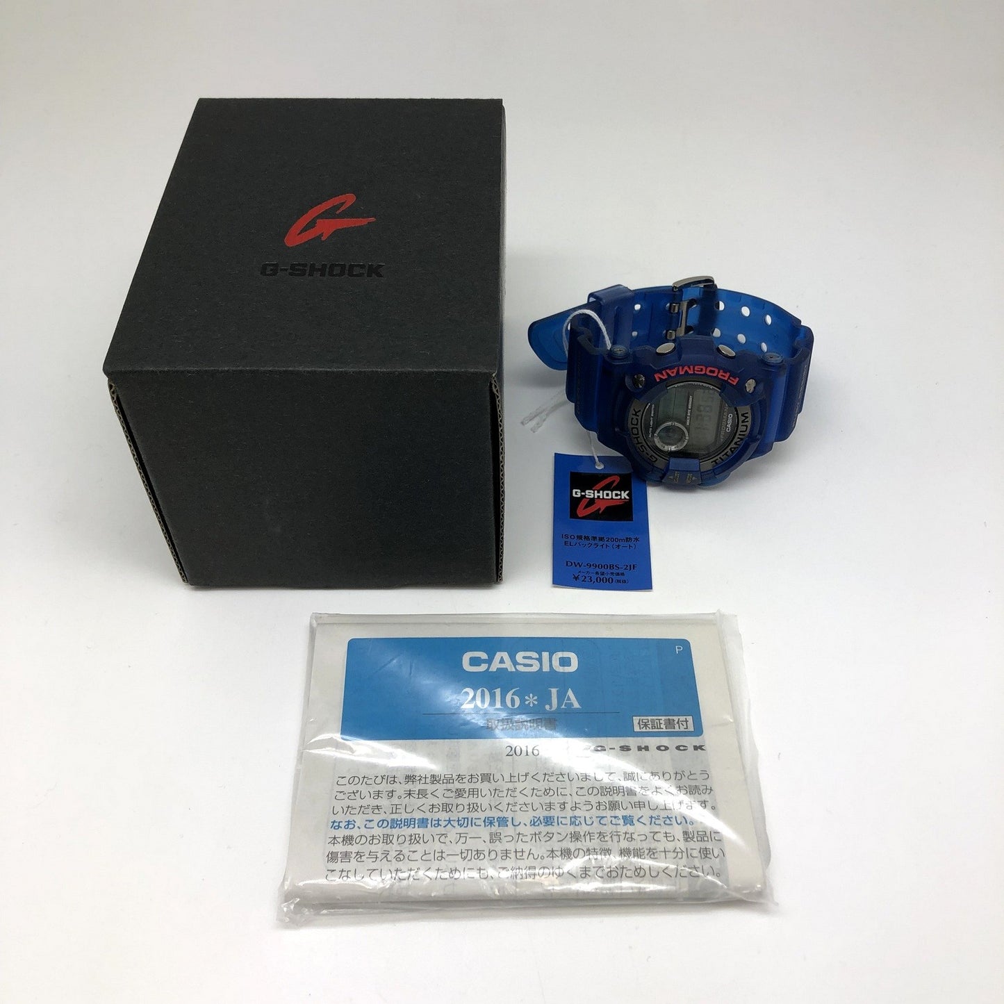 DW-9900BS-2JF