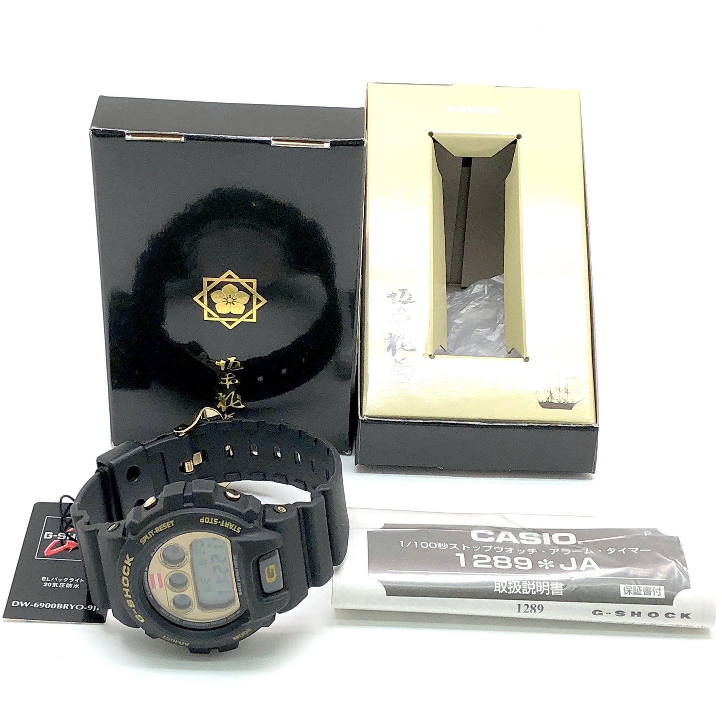 DW-6900BRYO-9 Gショック25周年記念 坂本龍馬 コラボレーションモデル