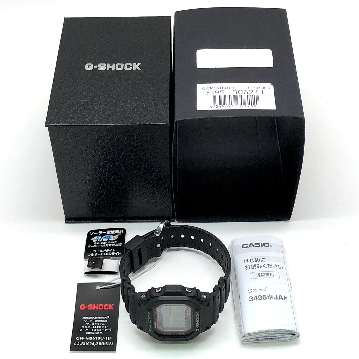 GW-M5610U-1 電波ソーラー LEDバックライト搭載