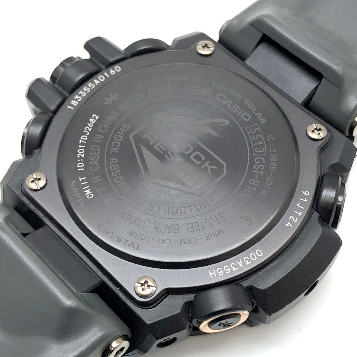 GST-B100XB-2A Gスチール カーボンベゼル ブルーメタリック