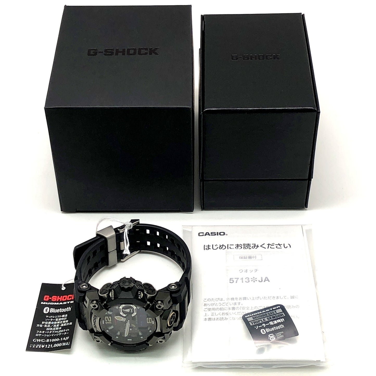 GWG-B1000-1A マッドマスター フラッグシップモデル