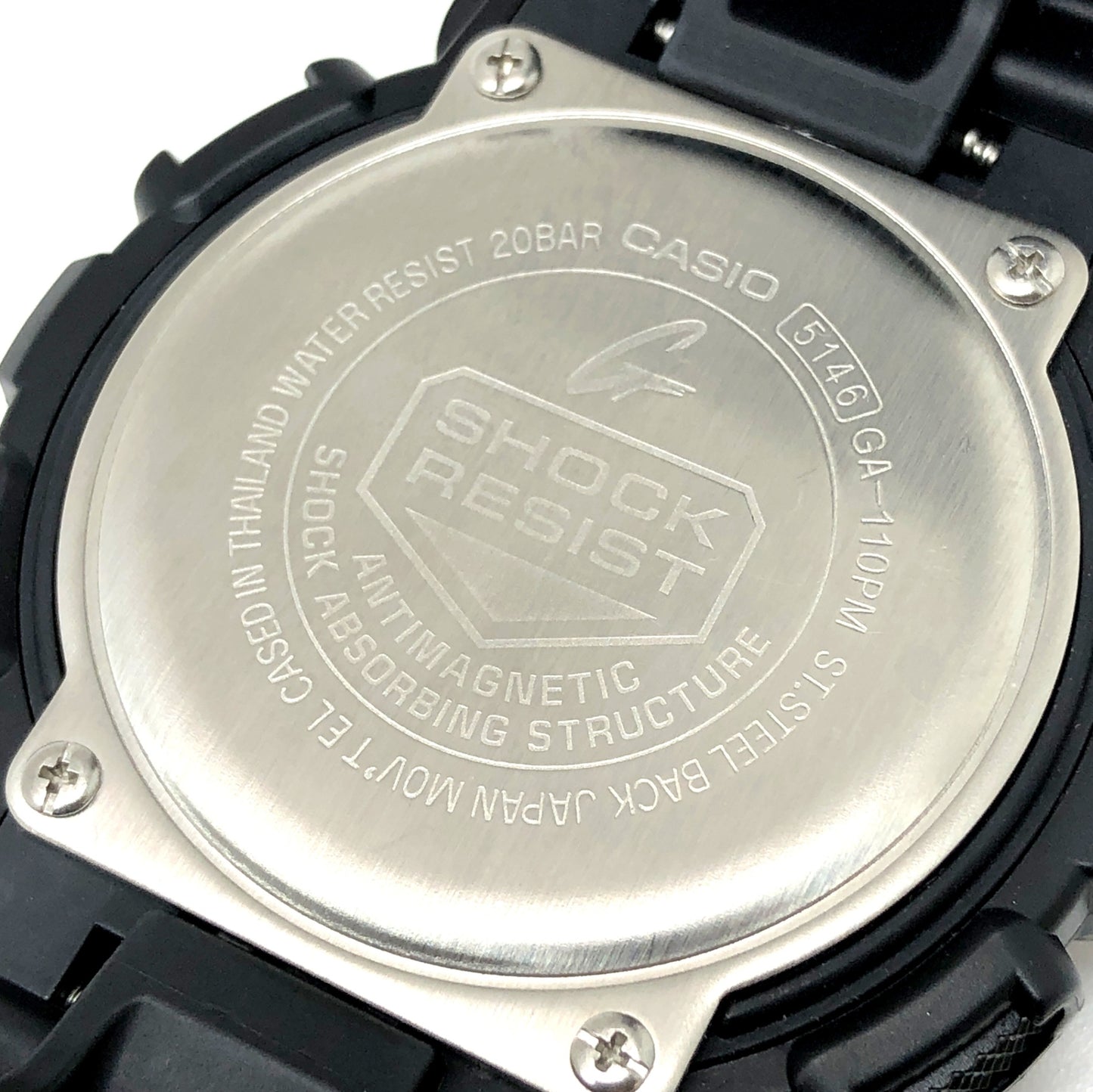 GA-110PM-1A ポーラライズドマーブルシリーズ