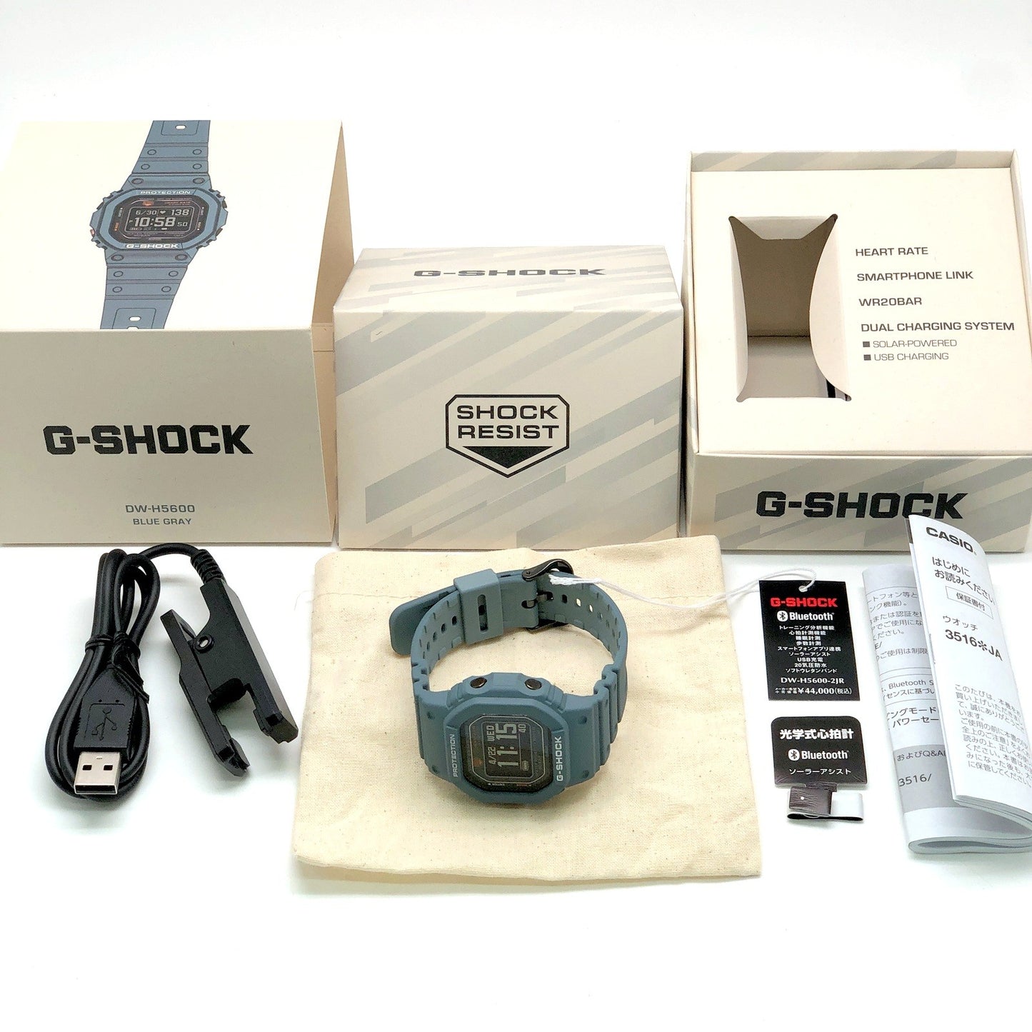 DW-H5600-2 G-SQUAD スマートウォッチ