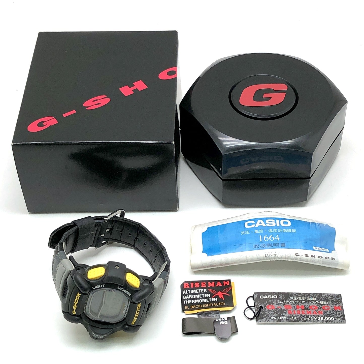 DW-9100BJ-1B ライズマン ツインセンサー搭載モデル