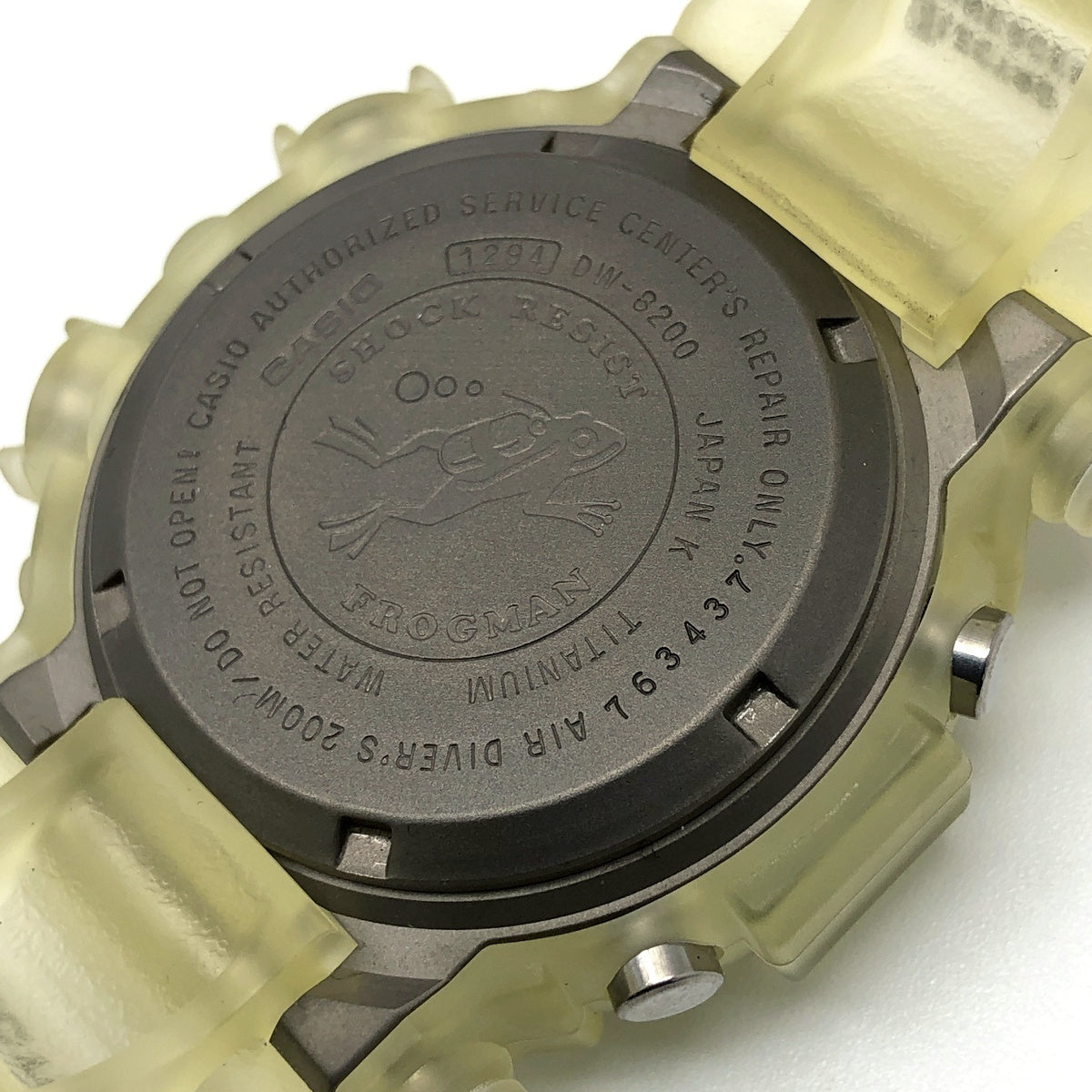 DW-8200WC-7AT フロッグマン スケ蛙