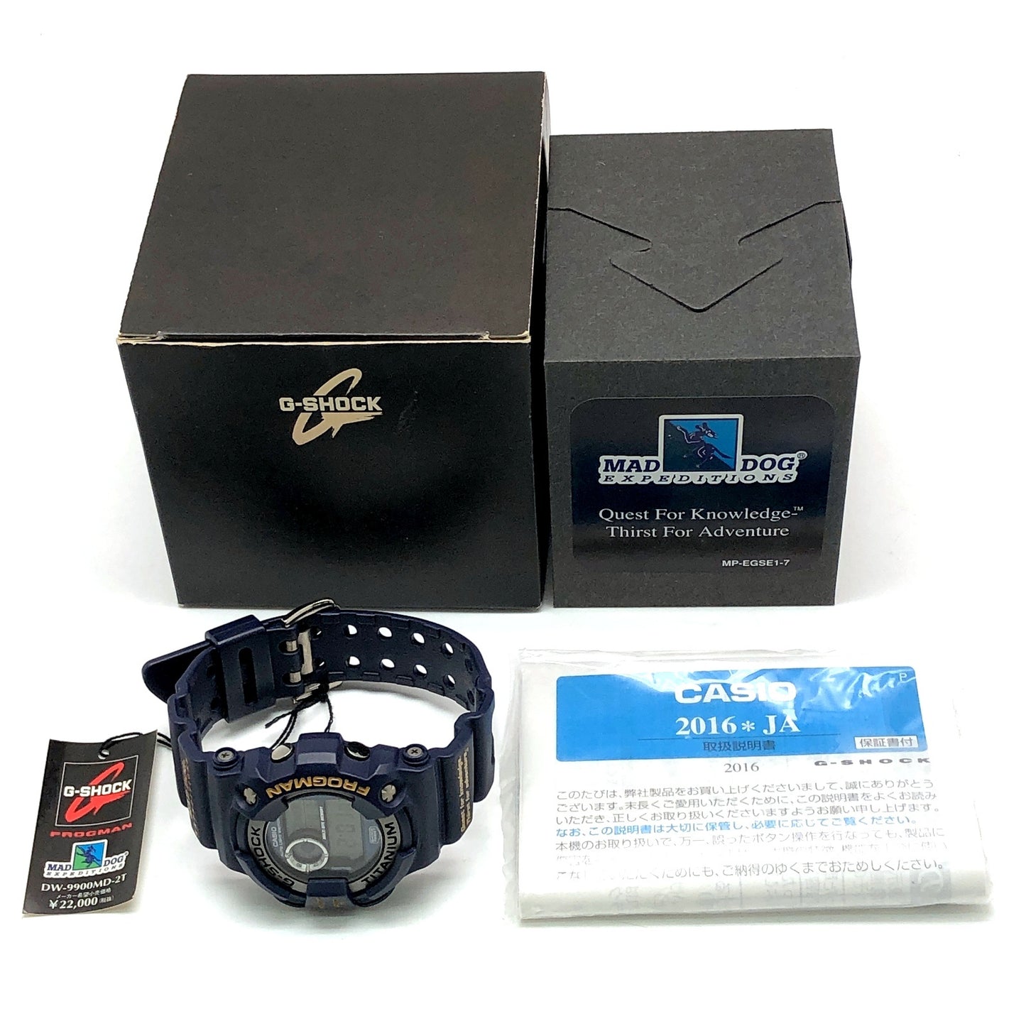 DW-9900MD-2T 3代目 フロッグマン マッドドッグ コラボモデル