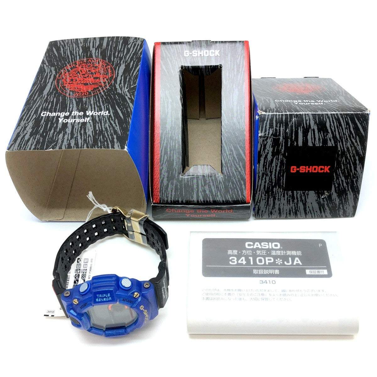 GW-9406KJ-2 アースウォッチ2020 ヒクイドリ