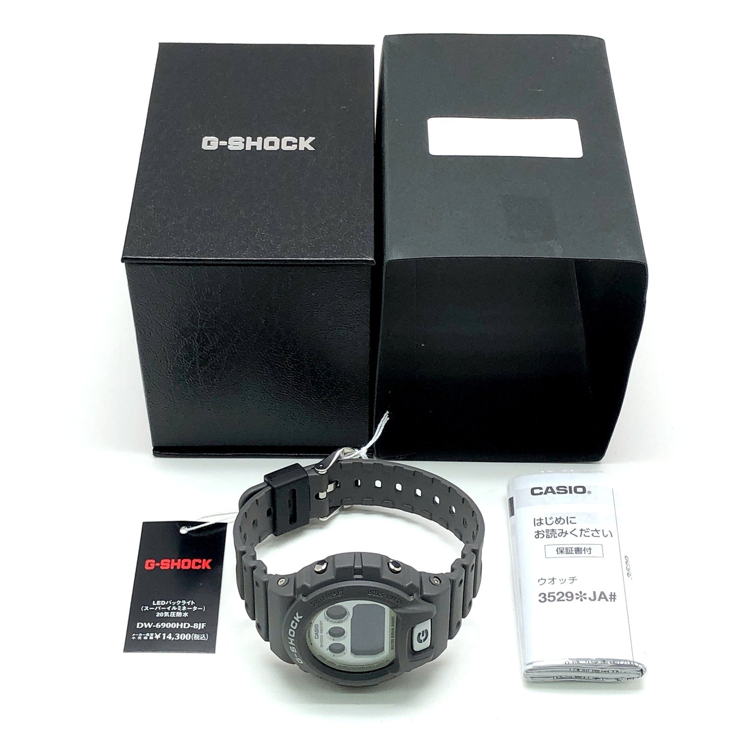 DW-6900HD-8 ヒドゥングロウ 蓄光ダイヤル