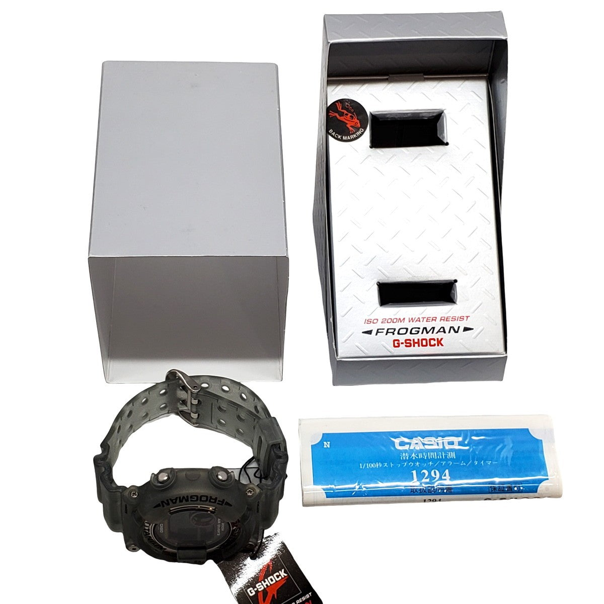 DW-8200MS-8T