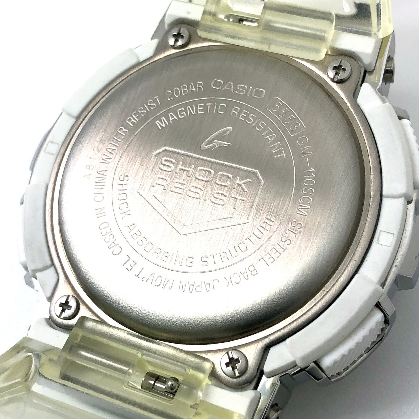 GM-110SCM-1A メタルカバードシリーズ スケルトン カモフラ―ジュ