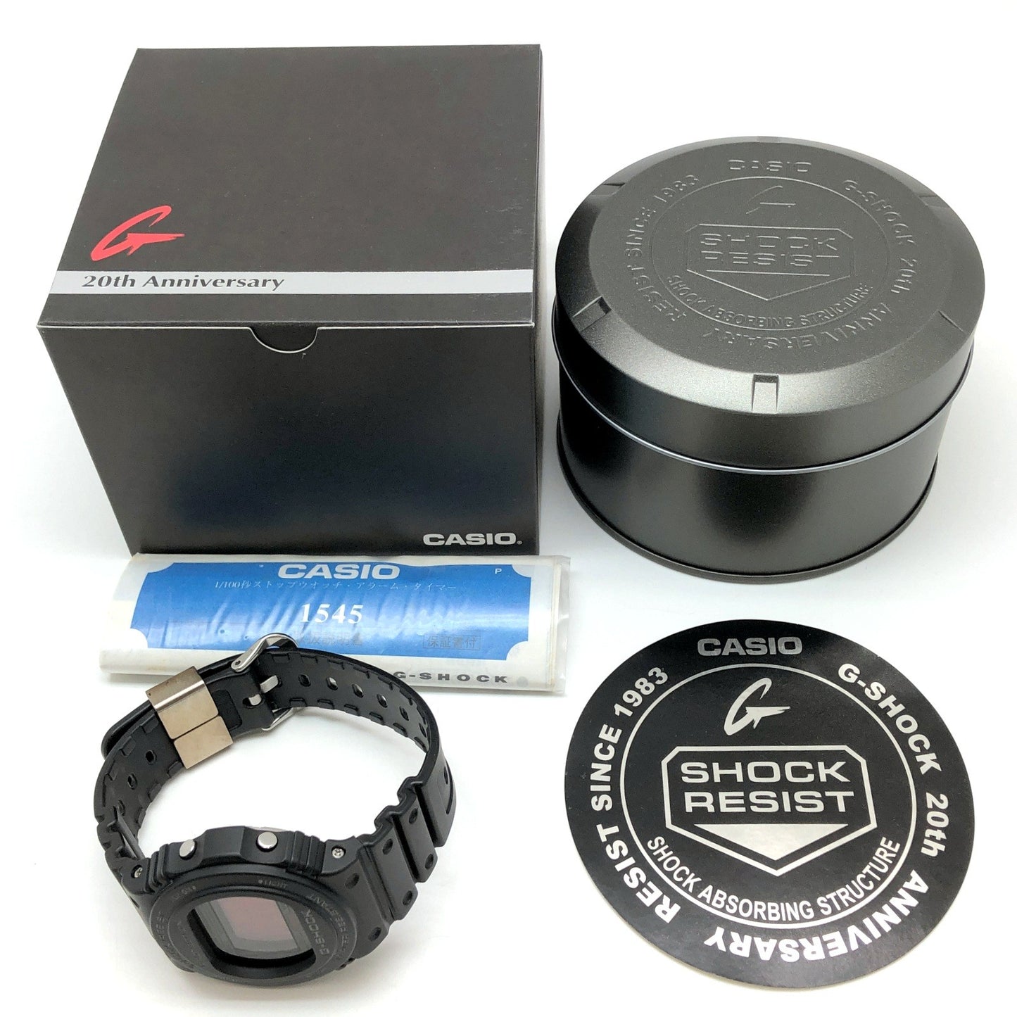 DW-5700ML-1 Gショック20周年記念 トリビュートシリーズ