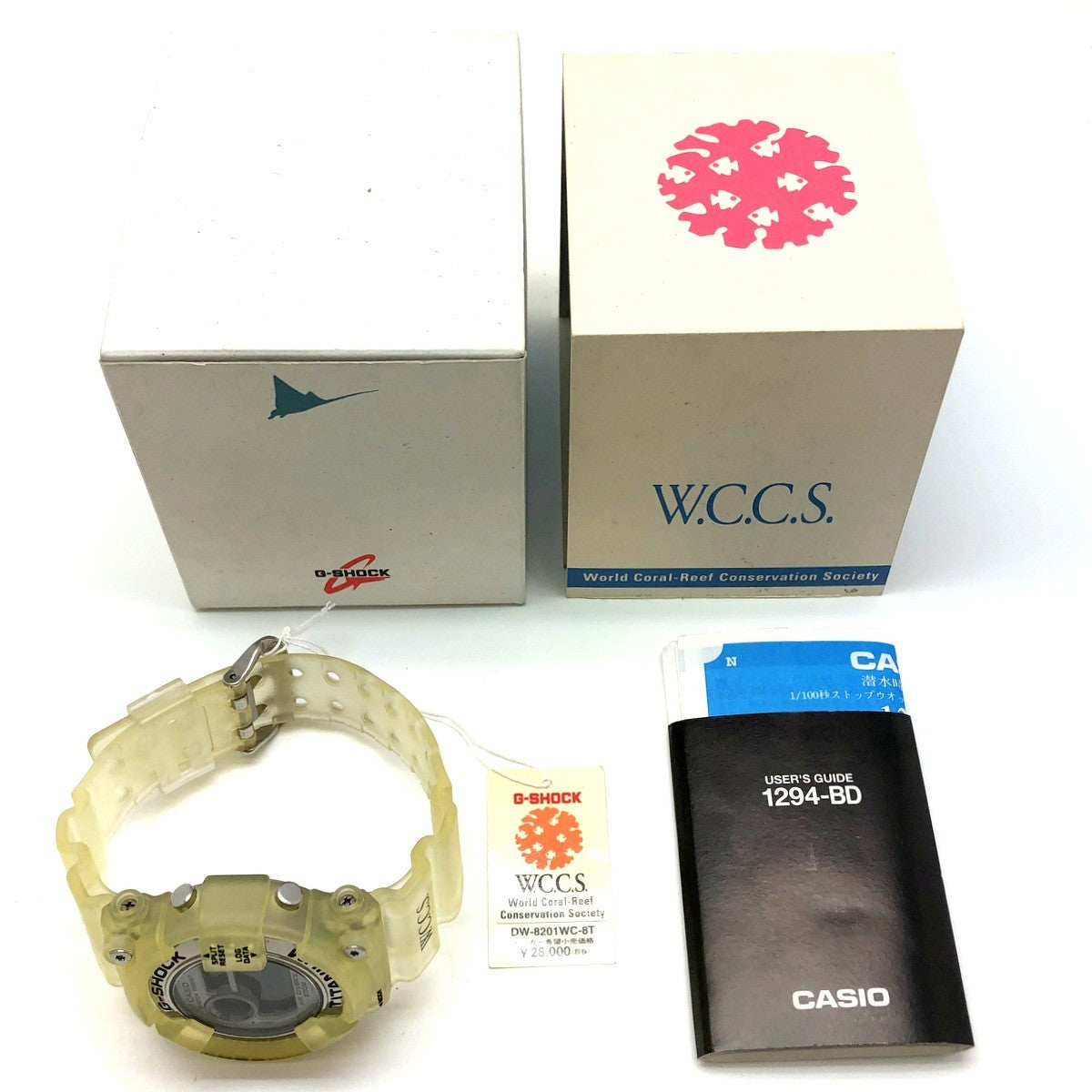DW-8201WC-8T フロッグマン WCCS トリプルマンタEL