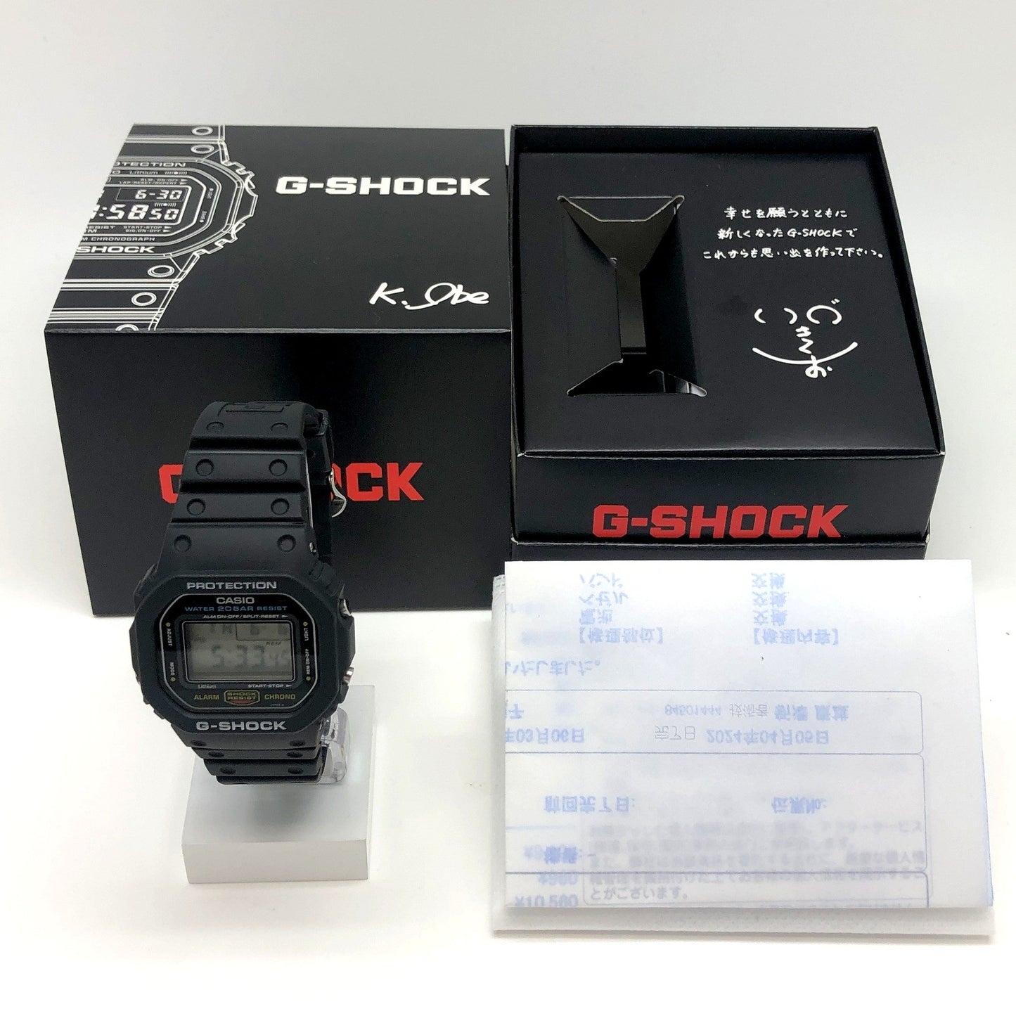 DW-5600C-9B 20BAR M901 イエロー