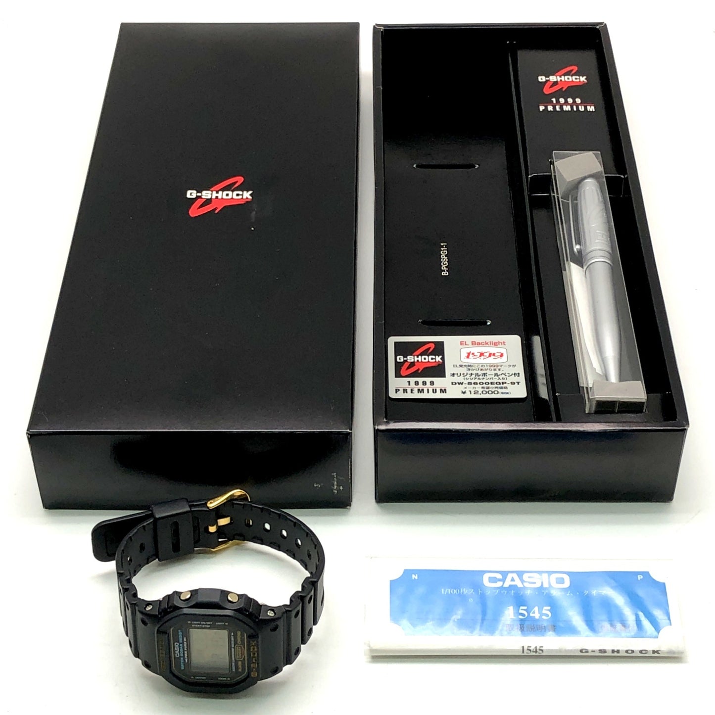 DW-5600EGP-9T 1999年プレミアム ボールペンセット