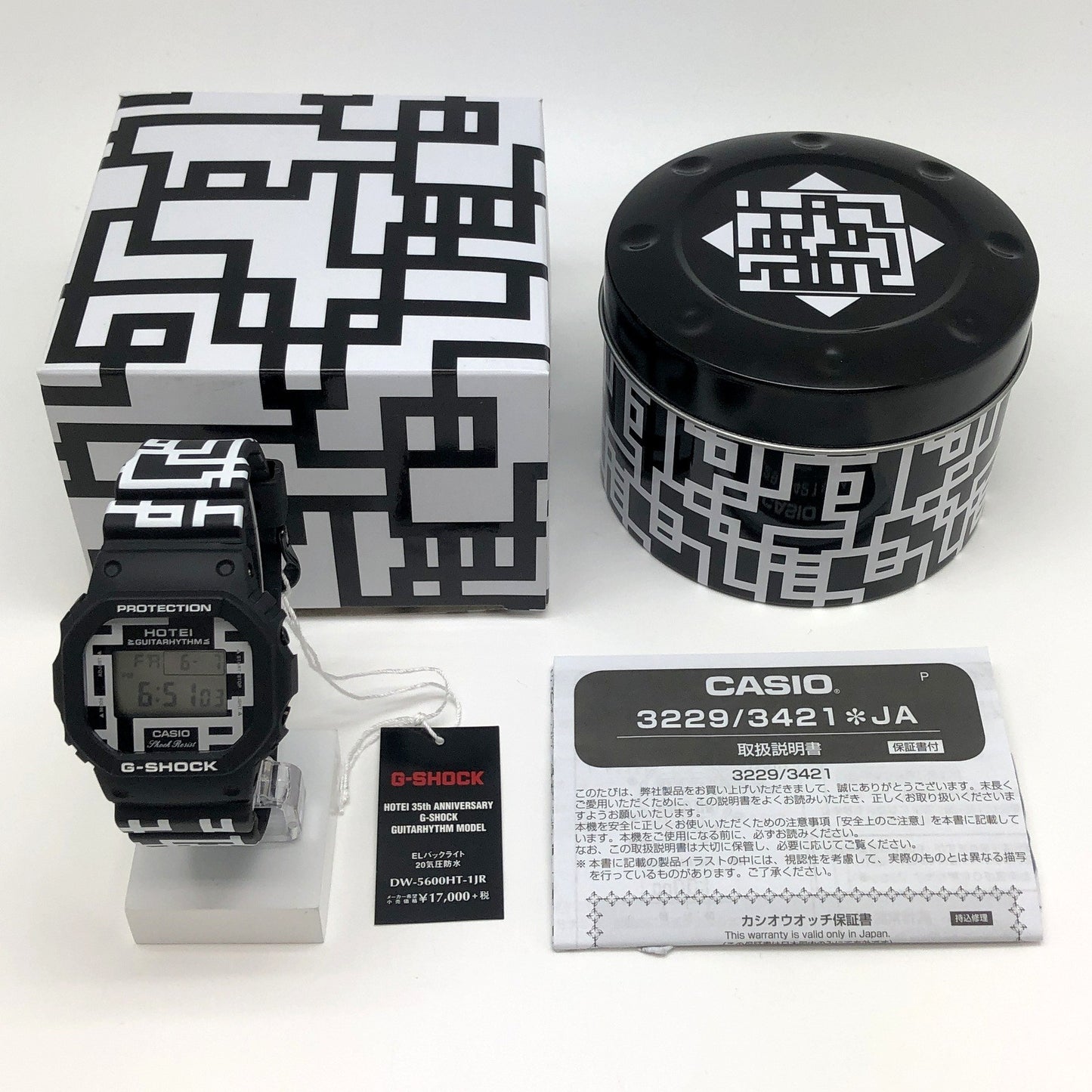 DW-5600HT-1 HOTEI 35th