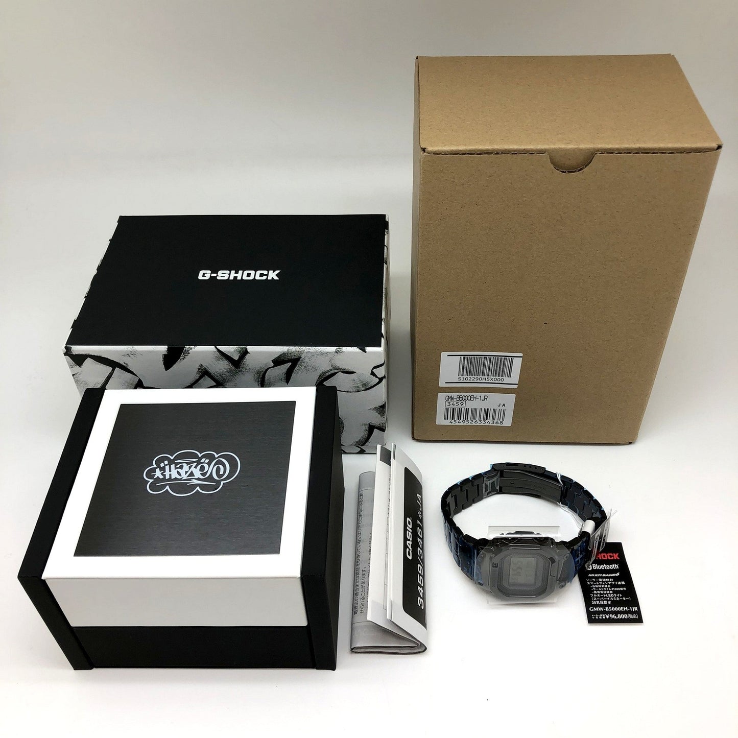 GMW-B5000EH-1JR