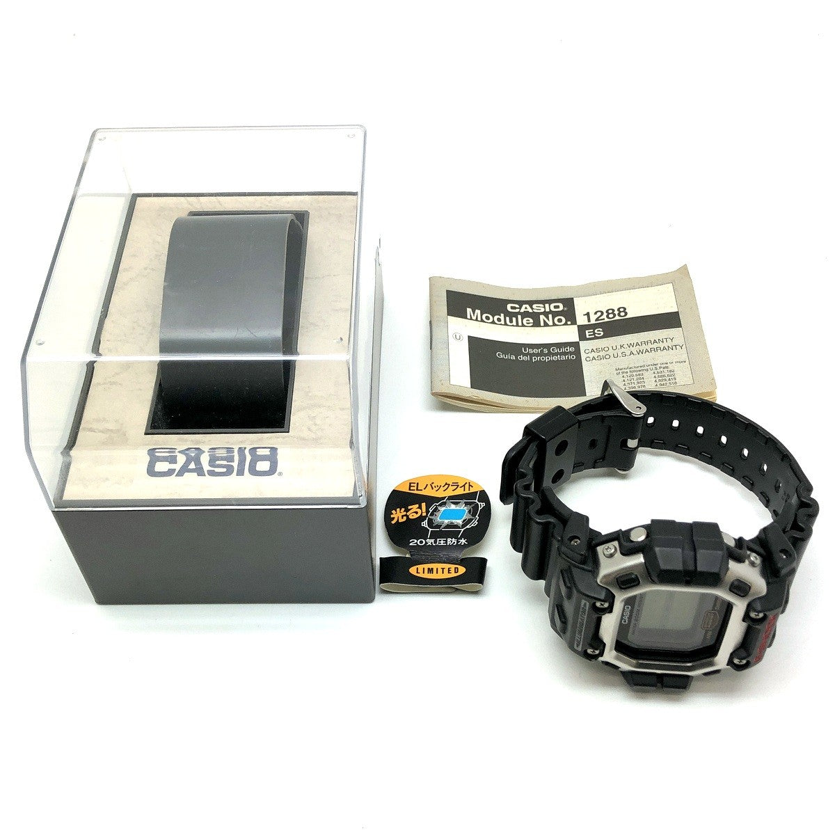 DW-8300-1V インラインホッキー ガンダム 外モデル