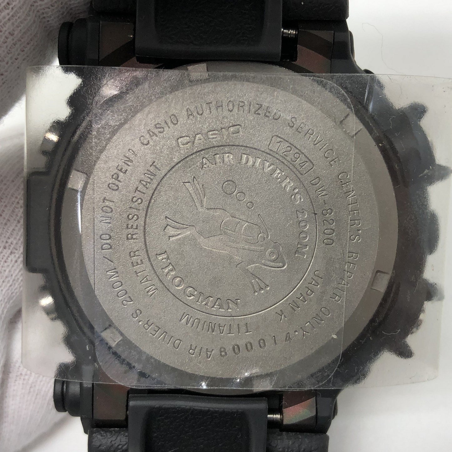 DW-8200BM-1T