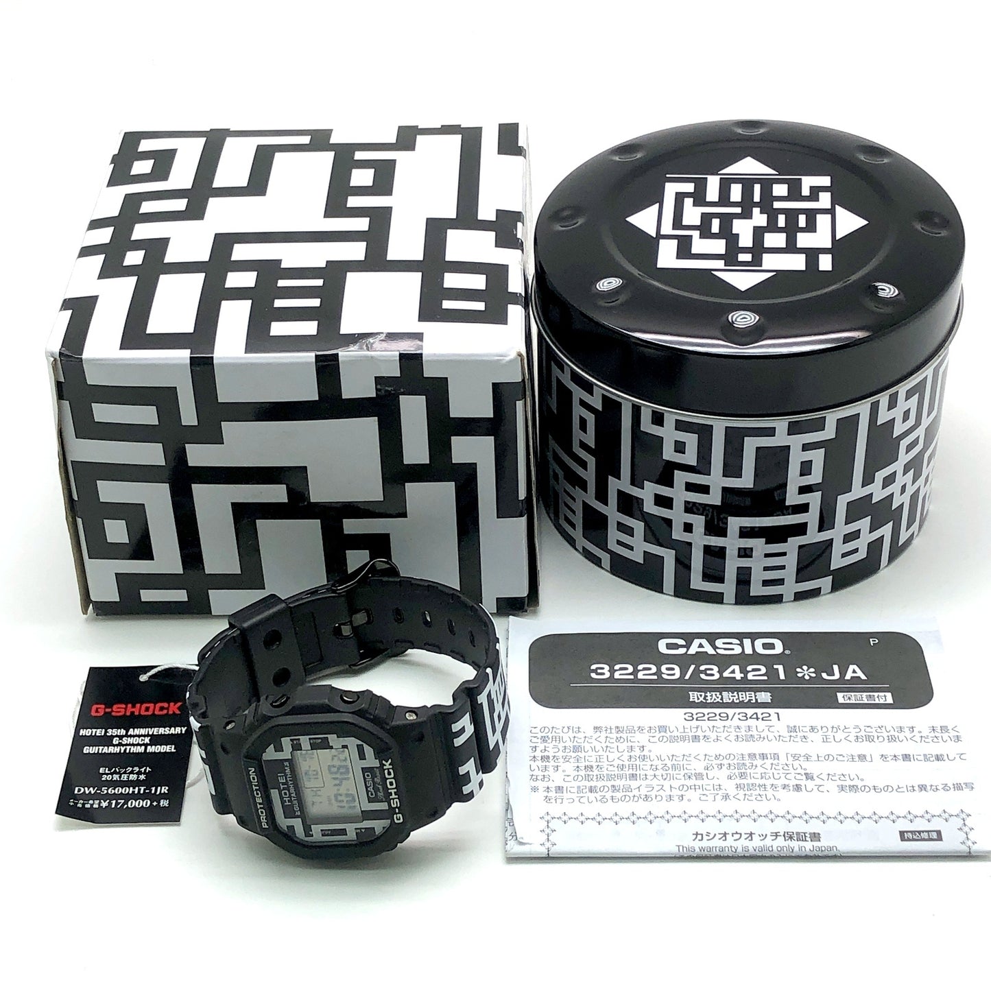 DW-5600HT-1 布袋寅泰 35周年記念 コラボレーションモデル