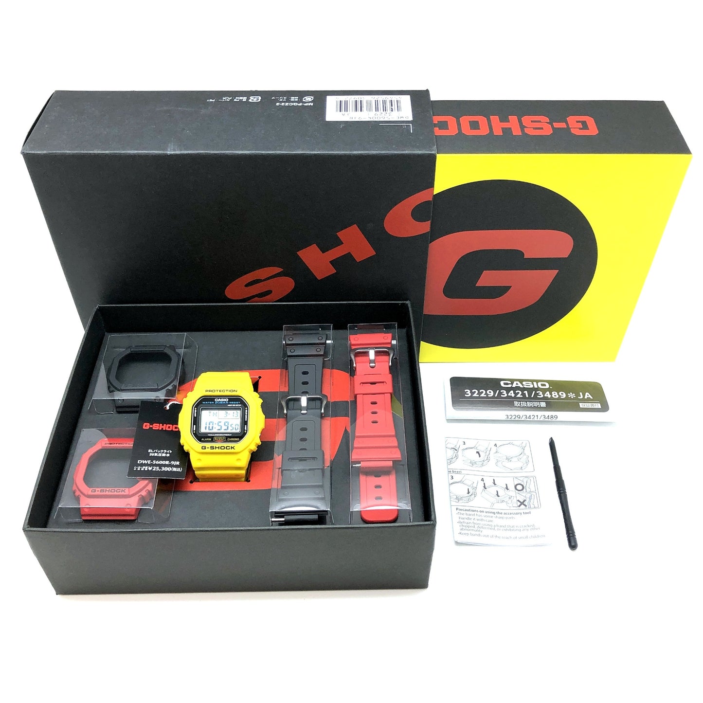 DWE-5600R-9 復刻イエロースピード 初期カラーリバイバルモデル