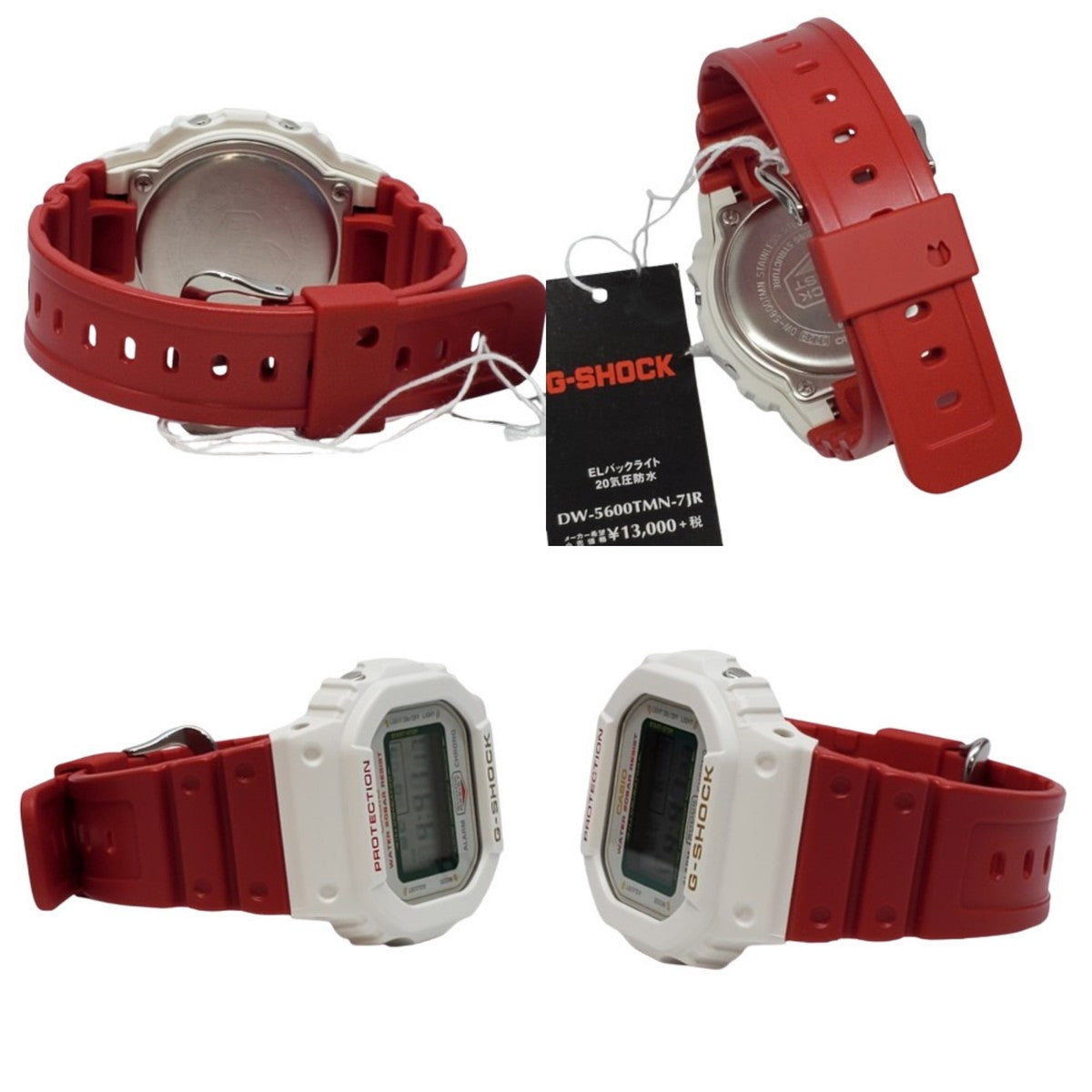 DW-5600TMN-7