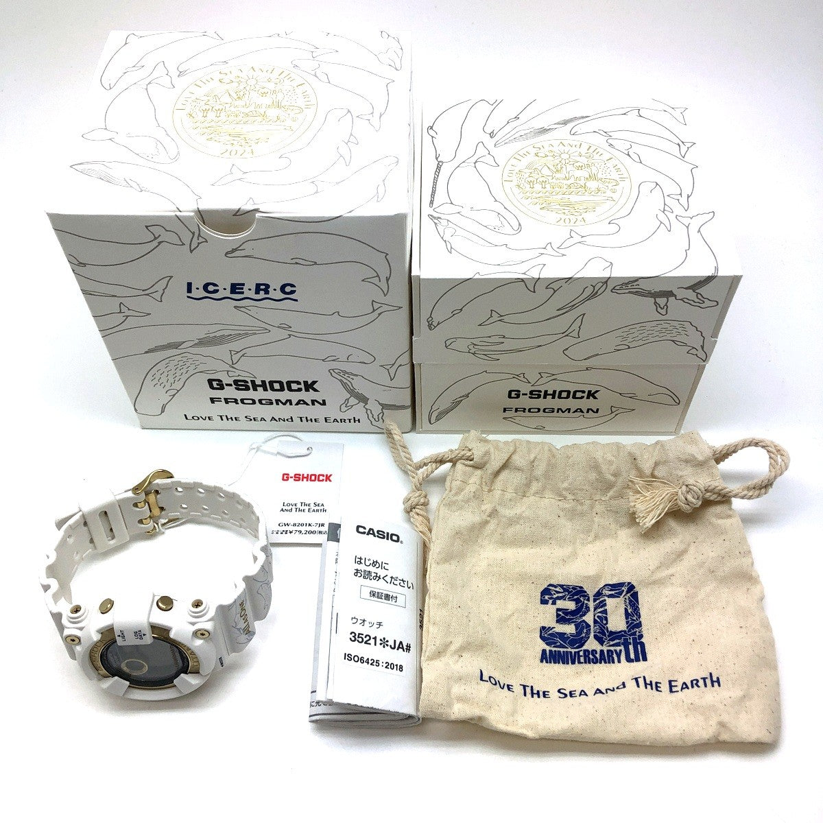 GW-8201K-7 フロッグマン イルクジ2024 コラボ30周年記念モデル