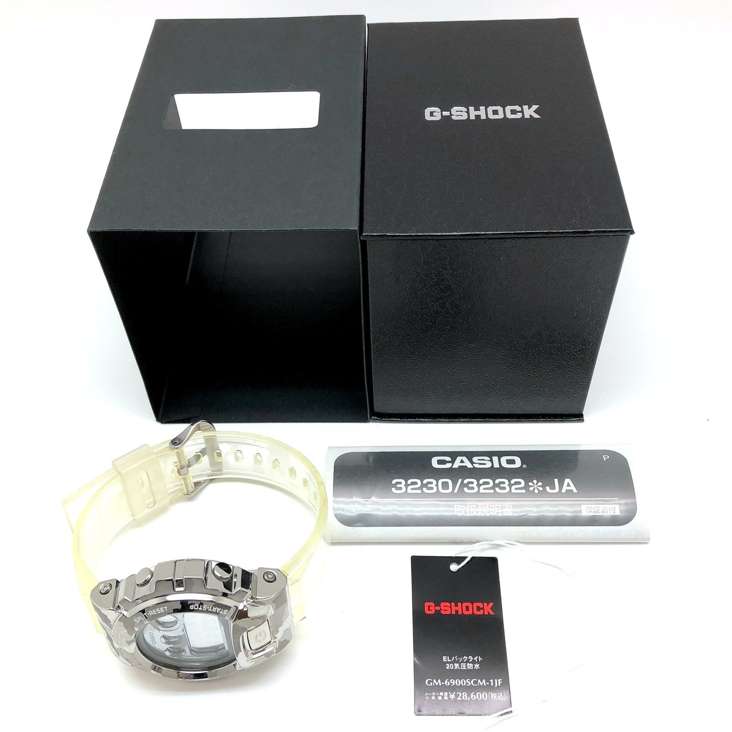 GM-6900SCM-1 カモフラージュ メタルベゼル