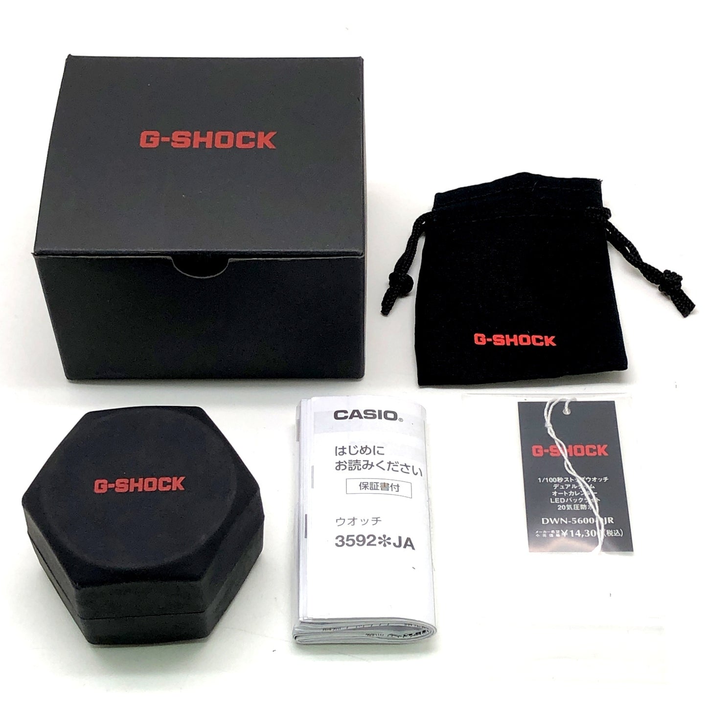 DWN-5600-9 G-SHOCK nano 指輪型時計 ウォッチリング