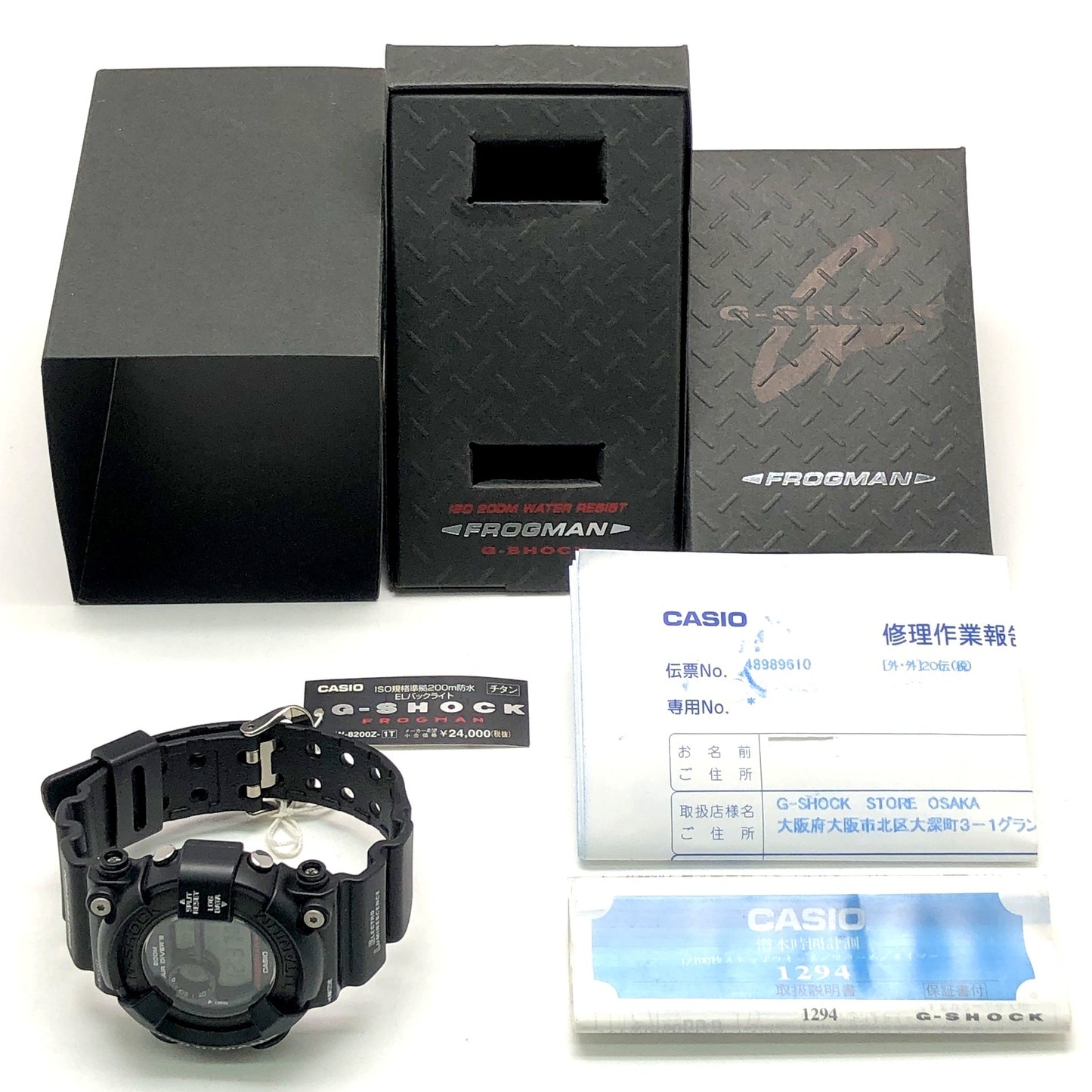 DW-8200Z-1T フロッグマン メンインブラック