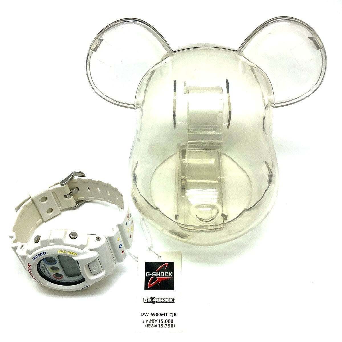 DW-6900MT-7