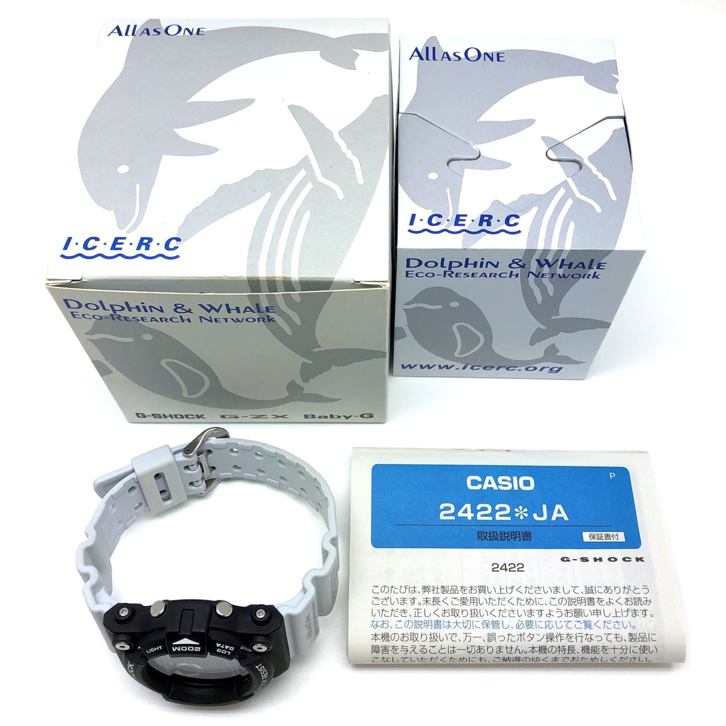 GW-205K-2 イルクジ2005 コバルトウェーブ