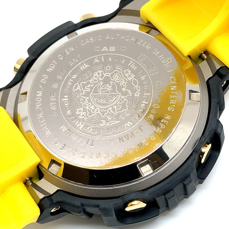 GW-204K-9 イルクジ2004 FROGMAN