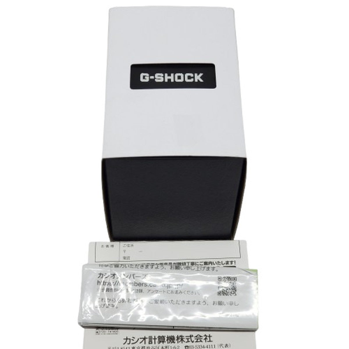 DW-5600SKE-7